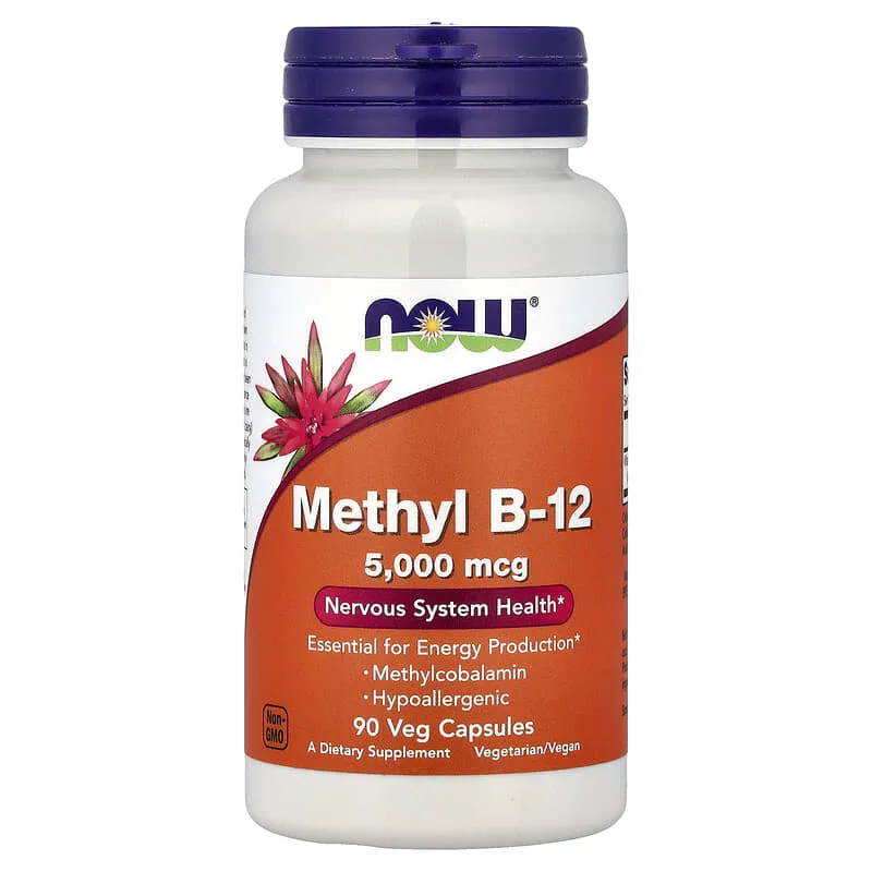 فيتامين ب12 الميثايل (Methylcobalamin B12) للسكري